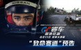 零代码、5分钟做个小游戏，被谷歌看中的AI神器真有这么神？